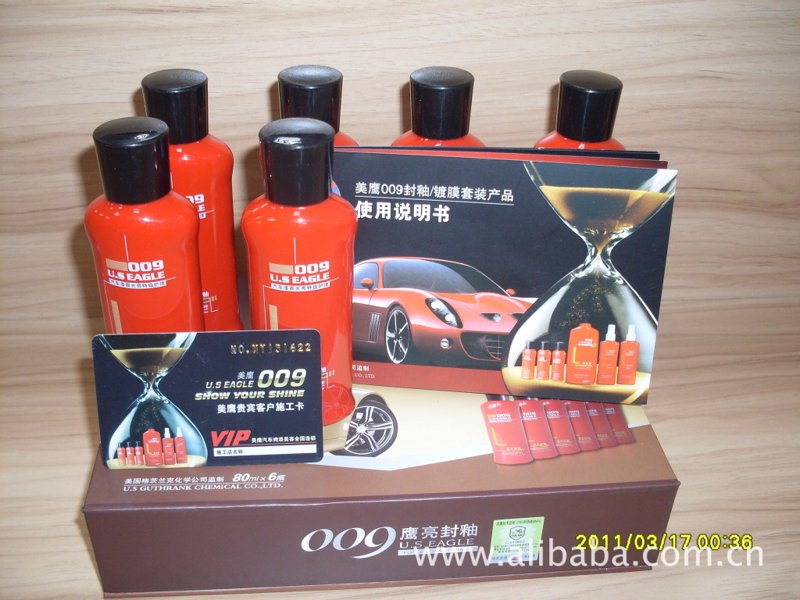 汽车养护用品的新趋势与选择攻略