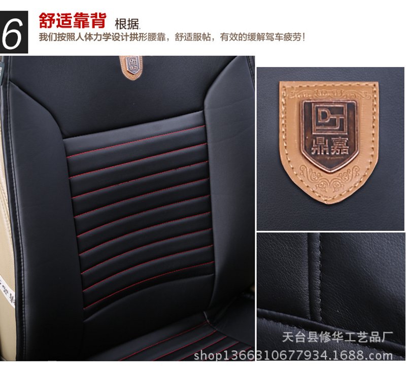 现代内饰：打造个性座舱