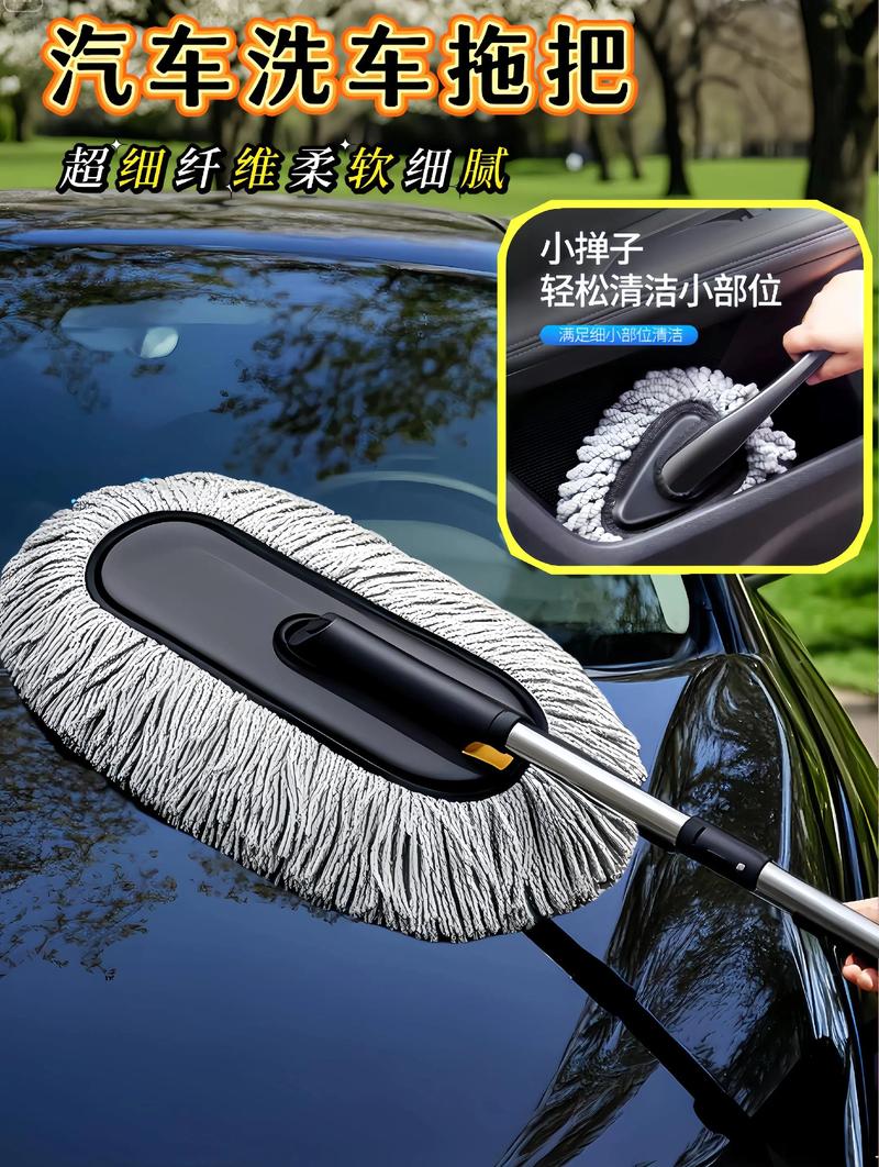 汽车用品批发行业的最新动态